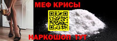 гашиш Ликино-Дулёво