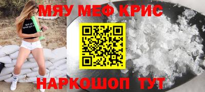 гашиш Ликино-Дулёво