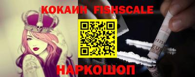 мефедрон мука Ливны