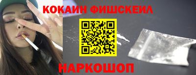 гашиш Ликино-Дулёво