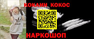 гашиш Ликино-Дулёво