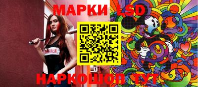 мефедрон мука Ливны