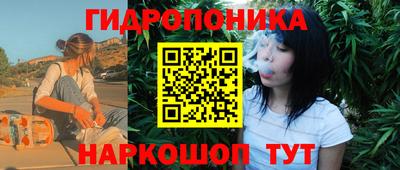 мефедрон мука Ливны