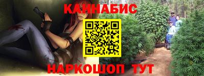 мефедрон мука Ливны