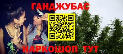 мефедрон мука Ливны