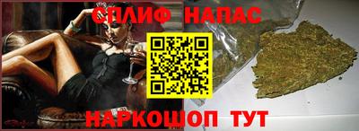 гашиш Ликино-Дулёво