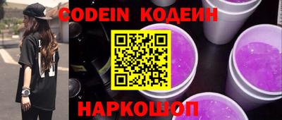 мефедрон мука Ливны
