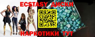 гашиш Ликино-Дулёво