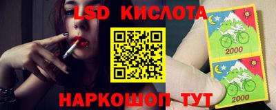 мефедрон мука Ливны