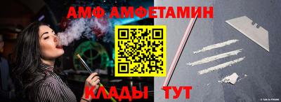 гашиш Ликино-Дулёво