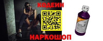 гашиш Ликино-Дулёво