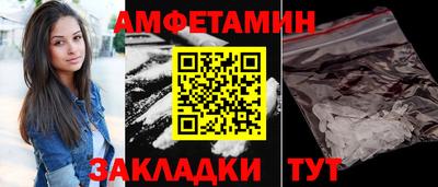гашиш Ликино-Дулёво