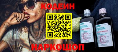 мефедрон мука Ливны