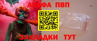 гашиш Ликино-Дулёво
